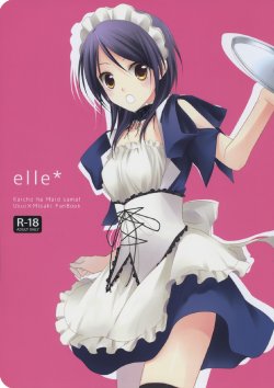 [m.s.t. (Nanami Yasuna)] elle* (Kaichou wa Maid-sama!) [2009-09-29]