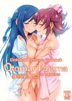 (C84) [ACID EATERS (Kazuma Muramasa)] Otomari Pajama (Dokidoki! Precure) [Portuguese-BR] [S2 Yuri]