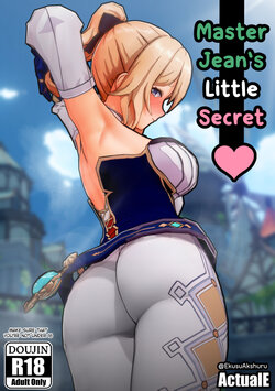 [ActualE] Master Jean's Little Secret (Genshin Impact) [English]