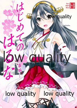 manga-image-1