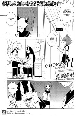 [Dowman Sayman] Oddman 11 Ch. 21 (COMIC HOTMiLK 2015-08) [English] {thetsuuyaku}