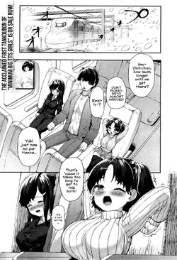 manga-image-1