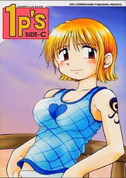(C60) [Sairo Shuppan (J.Sairo, Saari)] 1P'S SIDE-C (One Piece)
