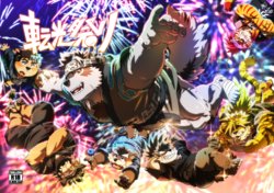 [WILD STYLE (Ross)] Tenkou Matsuri (Tokyo Afterschool Summoners) [Digital]