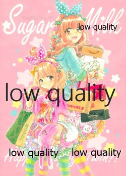 manga-image-1
