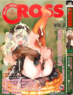 manga-image-1