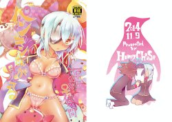 (Seishun Cup 15) [HoneyCheese (Moegi)] Penguin-san ga Miteru (Inazuma Eleven) [Sample]