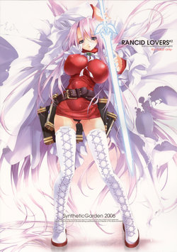 (C70) [Synthetic Garden (Miwa Yoshikazu)] Rancid Lovers #2 (Summon Night 3) [Korean]