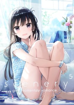 (C94) [Radial Engine (Fuumi)] scenery5 -girls momentaly romance-