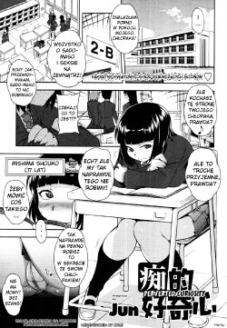 [Jun] Chiteki Koukishin | Perverted Curiosity (COMIC Tenma 2011-01) [Polish] [Decensored]