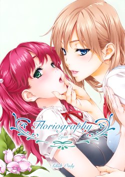 (C87) [Crank.In (Mizutani Tooru)] Floriography ~Lyon~