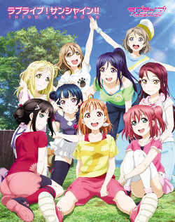 Love Live! Sunshine!! THIRD FAN BOOK