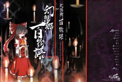 (Reitaisai 5) [Hyakumonogatari Seisaku Iinkai (Various)] Gensoukyou Hyakumonogatari - Don't put out the last candle! (Touhou Project)