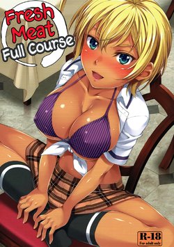 (C88) [Hyakuitishiki (Kurakino Issiki)] Namaniku Full Course | Fresh Meat Full Course (Shokugeki no Soma)  [English] [EHCOVE]