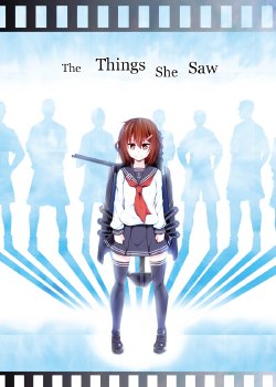 [Chacha Batake. (Ataru)] Shoujo ga Mita Mono | The Things She Saw (Kantai Collection -KanColle-) [English] [Digital]