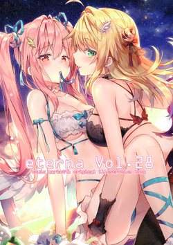 (C96) [eterna-radiare (Riichu)] eterna Vol. 28