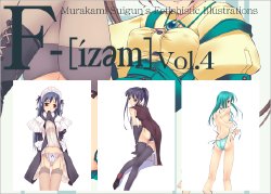 [Murakami Suigun no Yakata (Murakami Suigun)] F-ism Vol.4