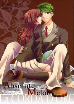 [GH (Kiri)] Absolute Melody (Kin'iro no Corda) [Sample]