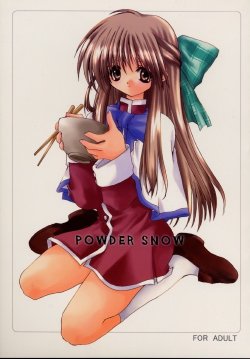 [PINK no CHAO! (Shikage Nagi)] powder snow (Kanon)