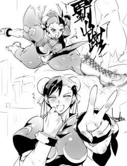 manga-image-1