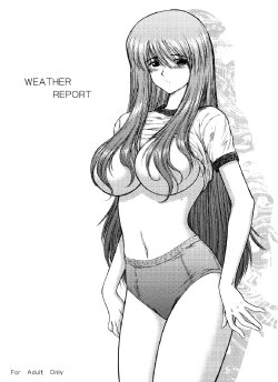 [BLACK DOG (Kuroinu Juu)] WEATHER REPORT (Genshiken) [Chinese] [2003-10-26]