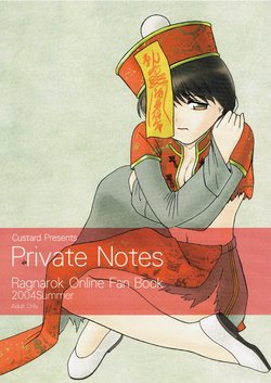 (C66) [Custard (Harunaai)] Private Notes (Ragnarok Online)