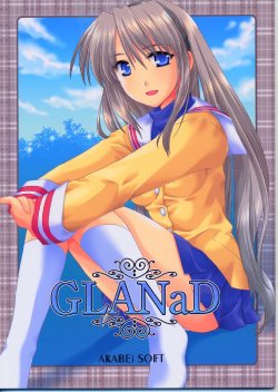 [AKABEi SOFT (ALPHa)] GLANaD (CLANNAD) [English]