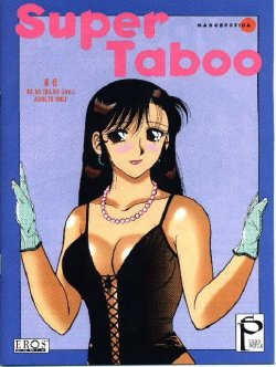 [Ogami Wolf] Super Taboo 6 [German] [Wolf3D AP]