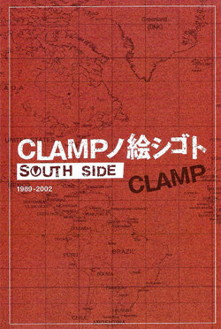 [CLAMP] South Side