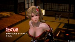 [Index] 姬の狩 [Chinese]