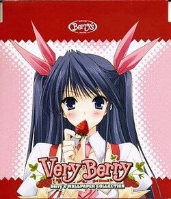 [HEART WORK] Very Berry