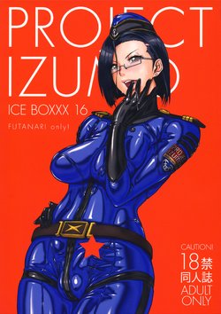 (C88) [SERIOUS GRAPHICS (ICE)] ICE BOXXX 16 / IZUMO PROJECT (Space Battleship Yamato 2199) [English] [Doujins.com]