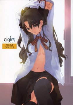 (C74) [Hapoi-dokoro (Okazaki Takeshi)] Claim (Fate/stay night) [Polish] [doujinshi.pl]