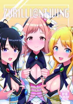 manga-image-1