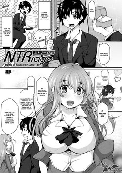 [Jenigata] NTRiage ~Ai o Chikau... Hazu deshita~ (2D Comic Magazine Ero Bitch ni Netorareta Otoko-tachi Vol. 1) [Spanish] [Digital]