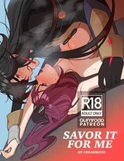 [Creamboyo] Savor It For Me (Honkai: Star Rail)