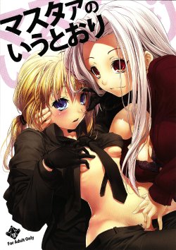 (C81) [Nilitsu Haihan (Nilitsu)] Master no Iu Toori | As Master Says (Fate/Zero) [Spanish] [Pescu]