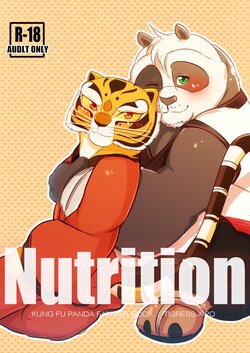 Nutrition-English (Kung fu panda)