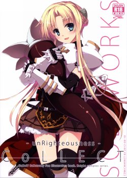 manga-image-1