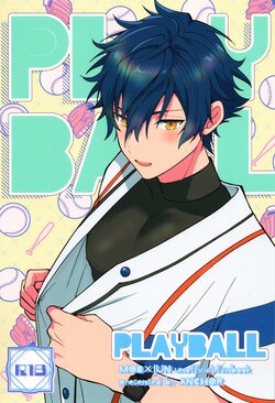 (Kimi ni Okuru Jounetsu no Bouquet JB2024) [ANCHOR (toroi)] PLAYBALL (Ensemble Stars!) [Chinese]