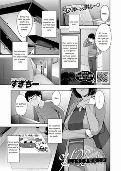 [Sugi G] Shoujiki na Karada - Hoest Body (COMIC HOTMILK 2022-05)  [Spanish] [Chris Translations] [Digital]