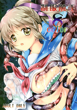 manga-image-1