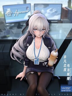 Arctic wolf Studio - Honkai Impact Office Lady #2 Bronya Zaychik