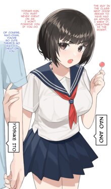 [Hyouuma] Uraomote ga Aru Kanojo [English]