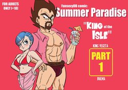 [FunsexyDB] Summer Paradise: King of the Isle [Spanish]