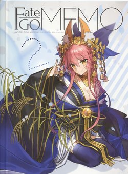 (C93) [wadamemo (WADA Rco)] Fate GO MEMO 2 (Fate/Grand Order)