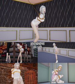 女神狩猎记-第2章