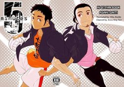 (C83) [Maraparte (Kojima Shoutarou)] 5 minutes (Haikyuu!!) [English] [Hiba Akaiko]