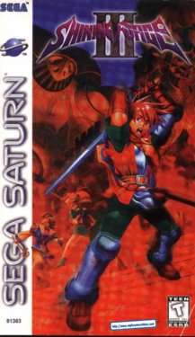 Shining Force III (SEGA Saturn) Game Manual