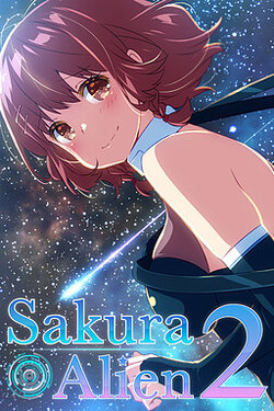 [Winged Cloud] Sakura Alien 2